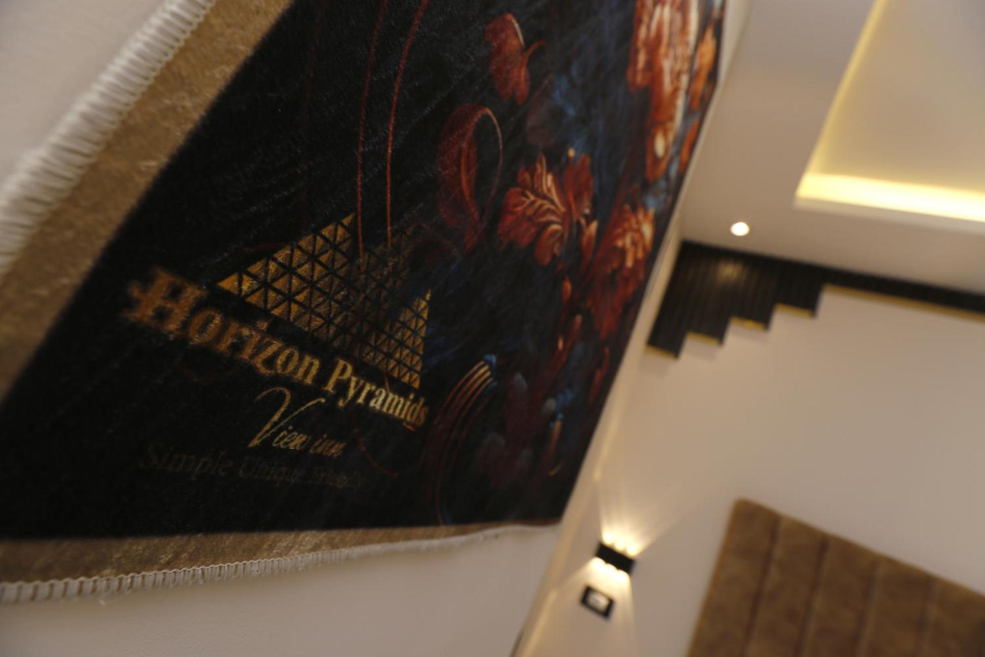 Horizon Pyramids View Inn Kafret el-Gabal Exteriér fotografie